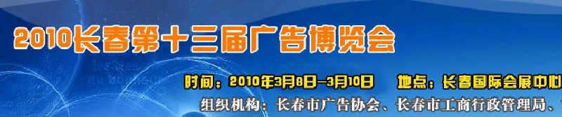2010곤ʮ沩