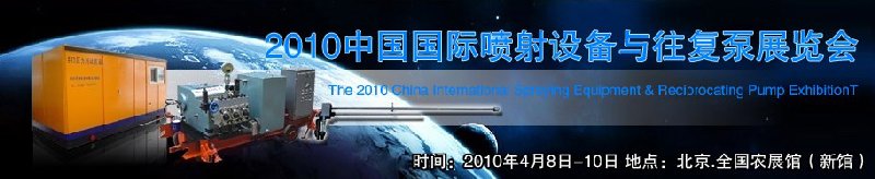 2010й豸չ