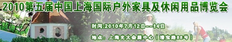 2010йϺʻҾ߼Ʒ