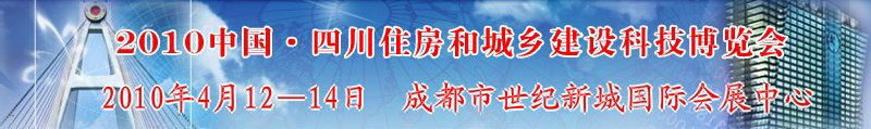2010йĴסͳ罨Ƽ