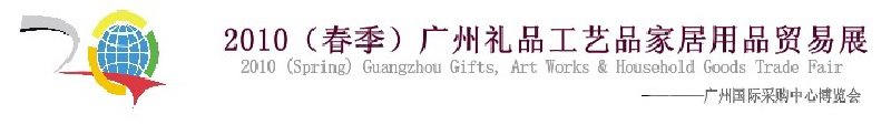 2010ƷƷҾƷóչ