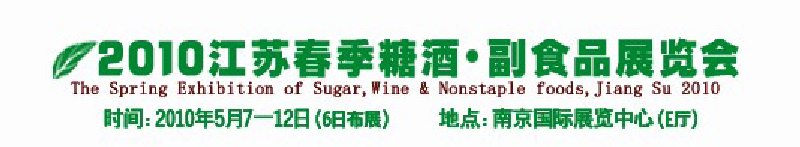 2010մǾơʳƷչ