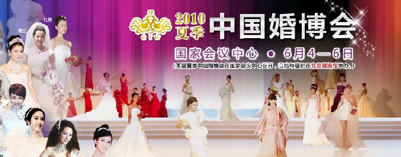 2010ļй鲩