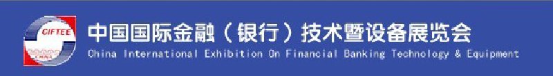 2010йʽڣУ豸չ