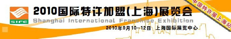 2010ˣϺչ