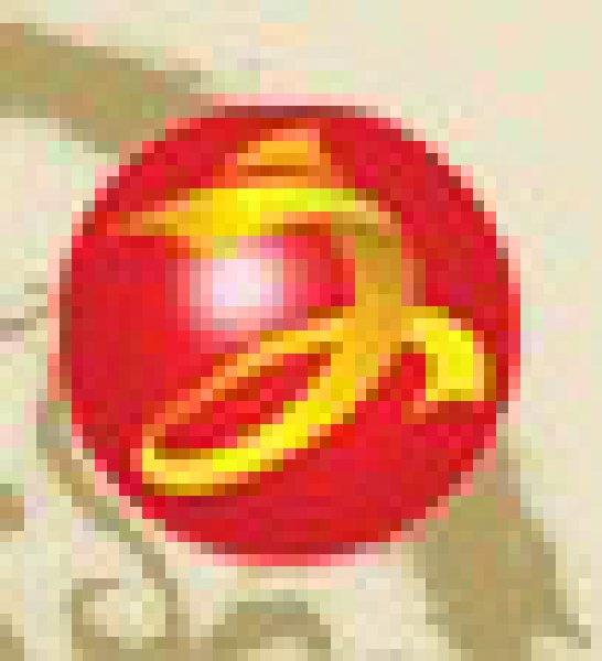 2010年第五届中国义乌文化产品交易博览会