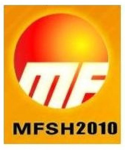 2011上海锻件产品专业展