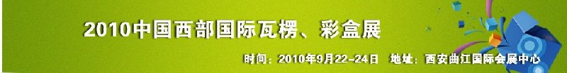 2010й㡢ʺչ
