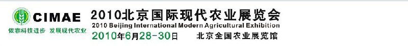 2010걱ִũҵչ