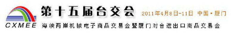201115캣ϿеƷ׻Ŷ̨Ʒ׻