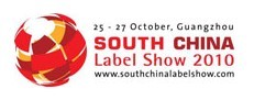 2010华南国际标签印刷展览会