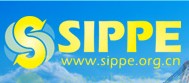 2010ϺʯʯȻװչ(Sippe)