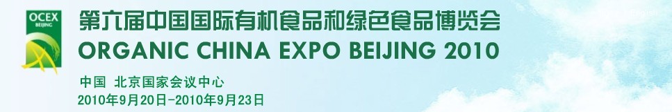 2010OCEXйлʳƷɫʳƷ