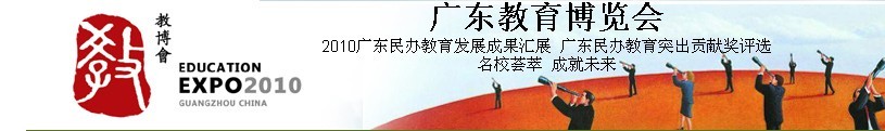 㶫