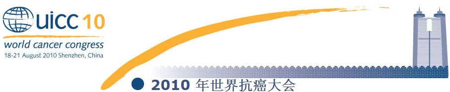 2010翹