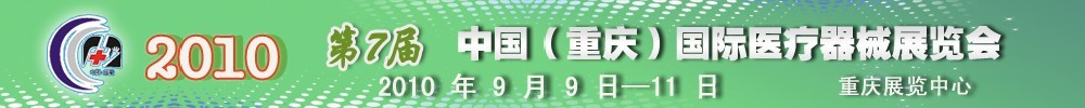 20107й죩ҽеչ