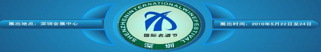2010ڹƽڣѾٰ죩