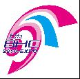 第13届上海国际美容化妆品博览会