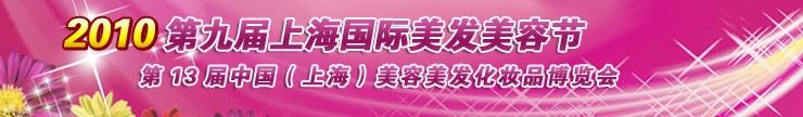 13ϺݻױƷ