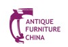 2011第十届中国国际古典家具展览会(春季)<br>2011上海国际古董及艺术品展览会春季展