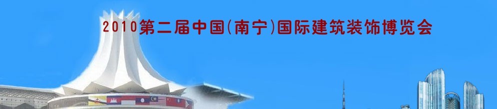 2010ڶй()ʽװβ