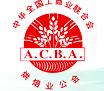 2011ʮй決չ