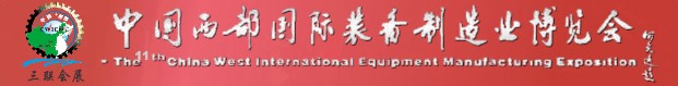 2010ʮһйװҵ