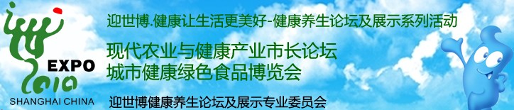2010нɫʳƷлʳƷչ
