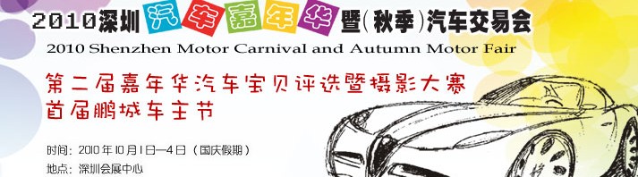 2010껪ߣ＾׻