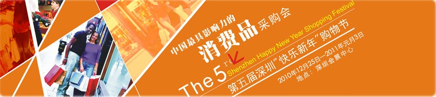 2011ڡꡱ