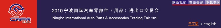 2010㲿Ʒڽ׻