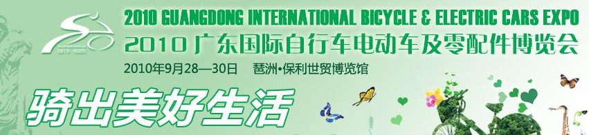 2010㶫г綯