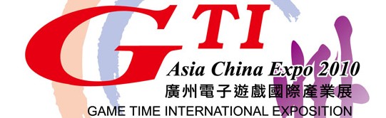 2010ݵϷʲҵչ