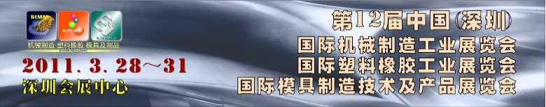 201112й()𽺹ҵչ