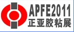 2011ʽճĤѧĤչ