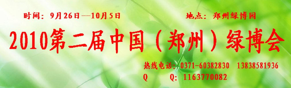 2010ڶй֣ݣ̲