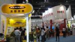 ڶʮһǱѧչᣨMICONEX2010