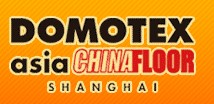2011ʮйʵϼװչ