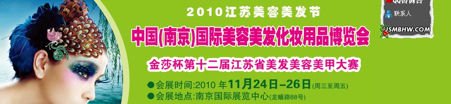 201029軪Ͼ2010ʡ
