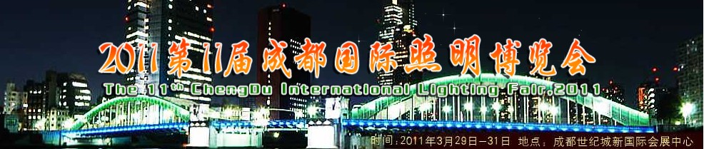 2011ʮһɶ