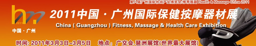 й()ʰĦԡ豸չ
