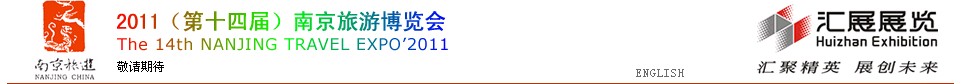 2011ʮĽ죩Ͼβ
