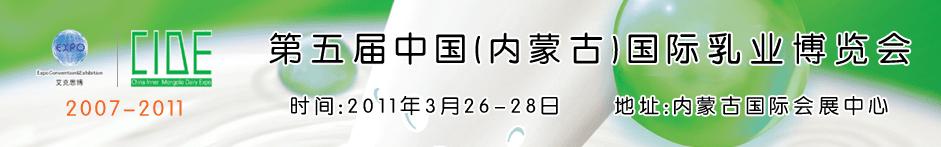 2011йɹţҵ