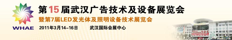 201115人漼豸չ