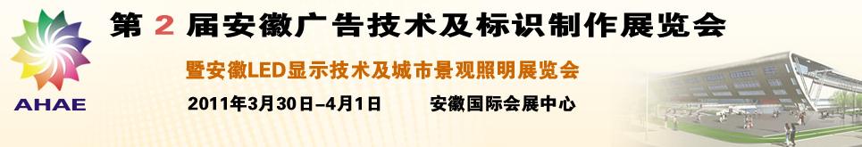 20112찲չ漼ʶչ
