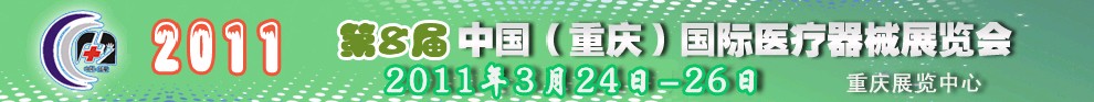 20118й죩ҽеչ
