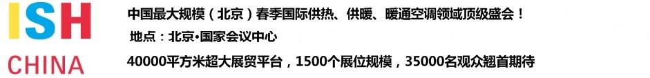 2011ʮһй()ʹȿյ߼ǽ豸뼼չ