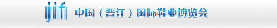 2011ʮйЬҵ