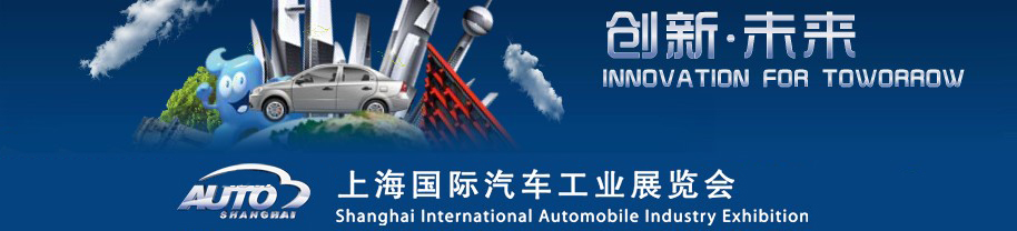 2011ʮĽϺҵչ