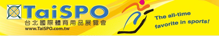 2011̨Ʒչ